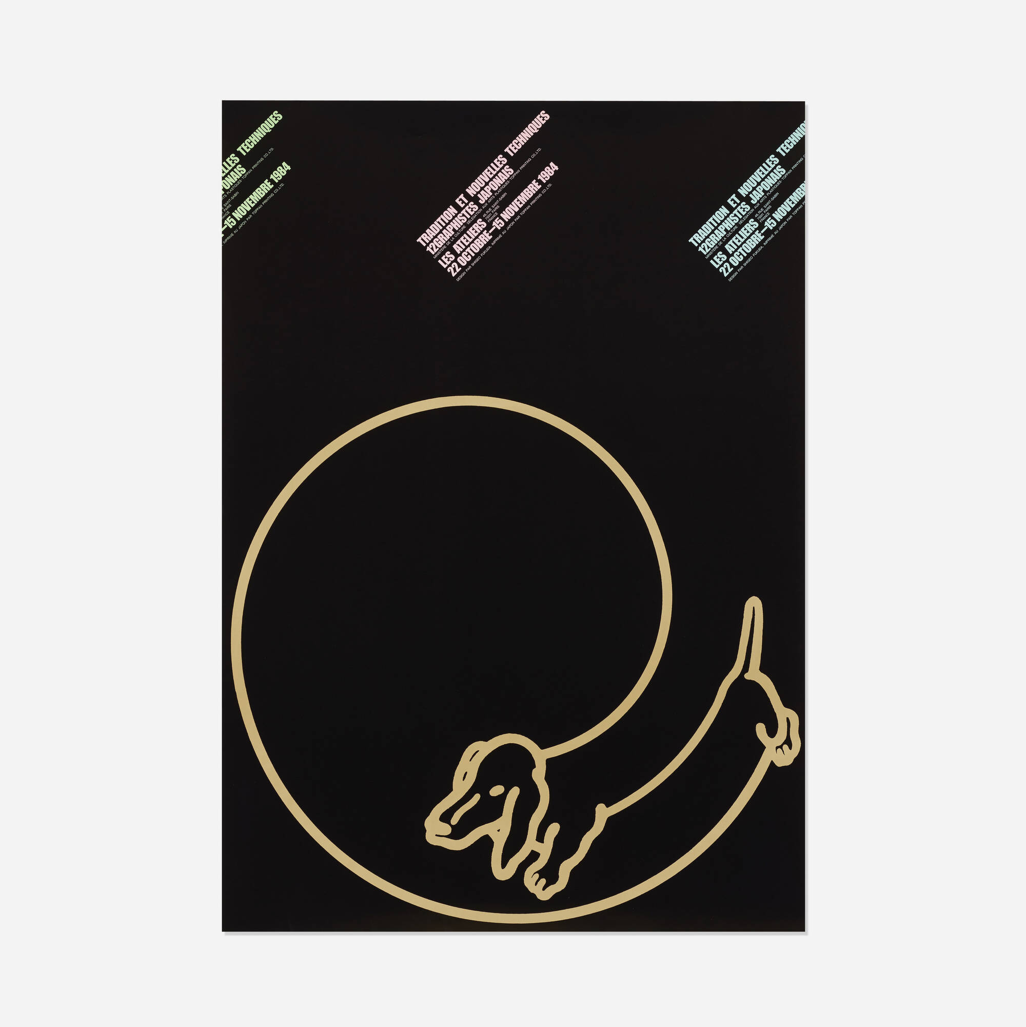 245: SHIGEO FUKUDA, 12 Graphistes Japonais poster < Paul Rand: The 